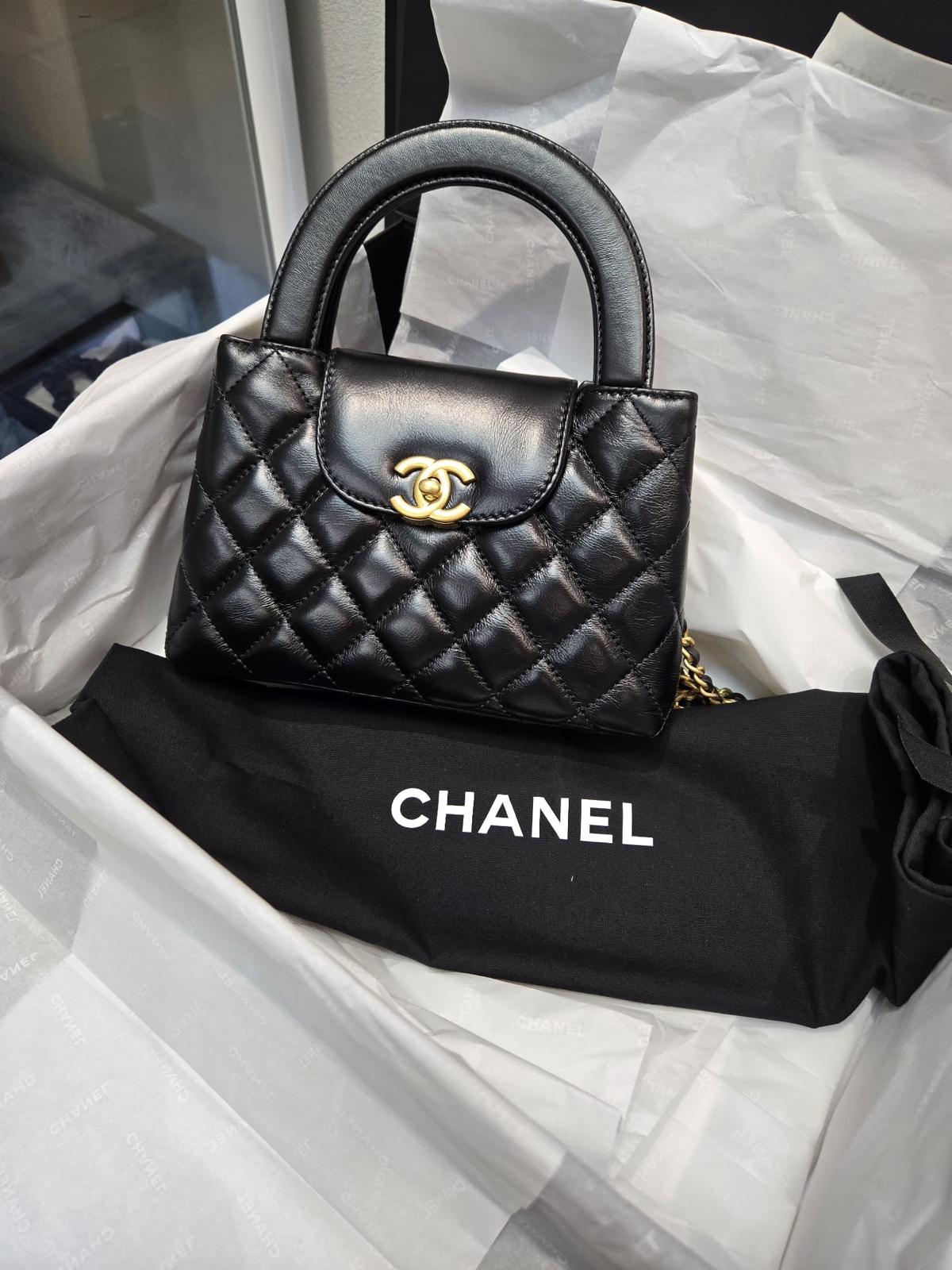 Chanel 24A Kelly  black